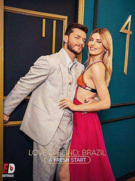 برنامج Love is Blind: Brazil الموسم الرابع مترجم