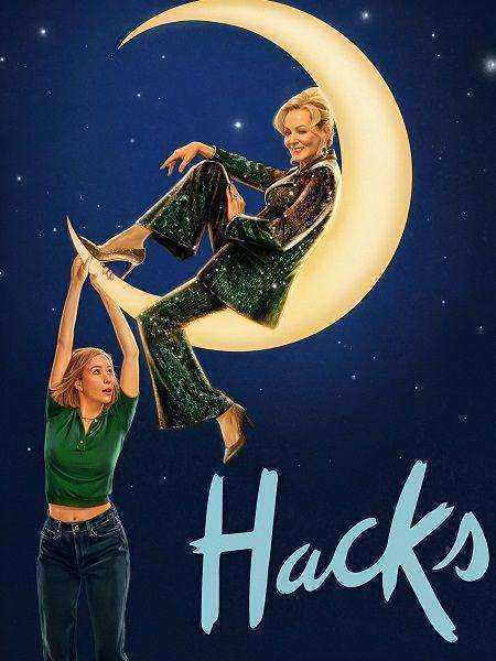 مسلسل Hacks الموسم الرابع مترجم