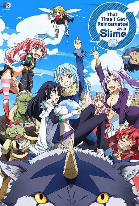 انمي Tensei shitara Slime Datta Ken الموسم الاول مترجم