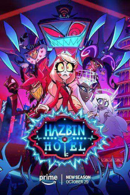 مسلسل Hazbin Hotel الموسم الثاني مترجم