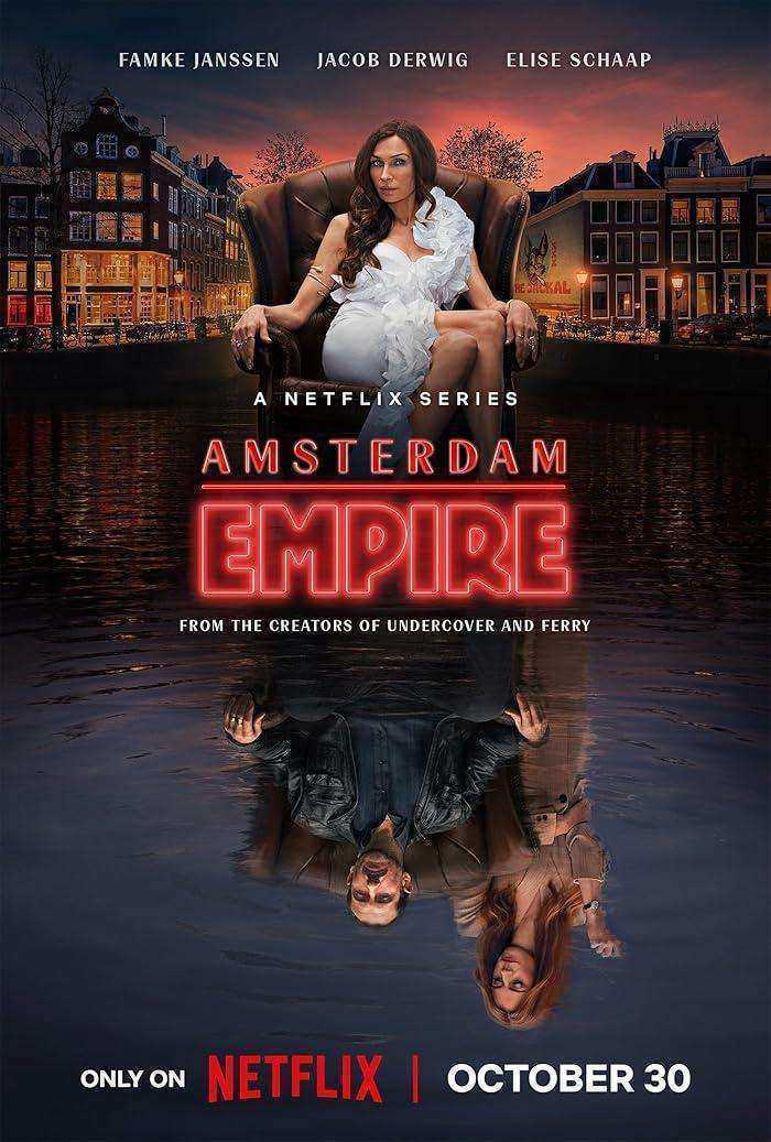 مسلسل Amsterdam Empire مترجم