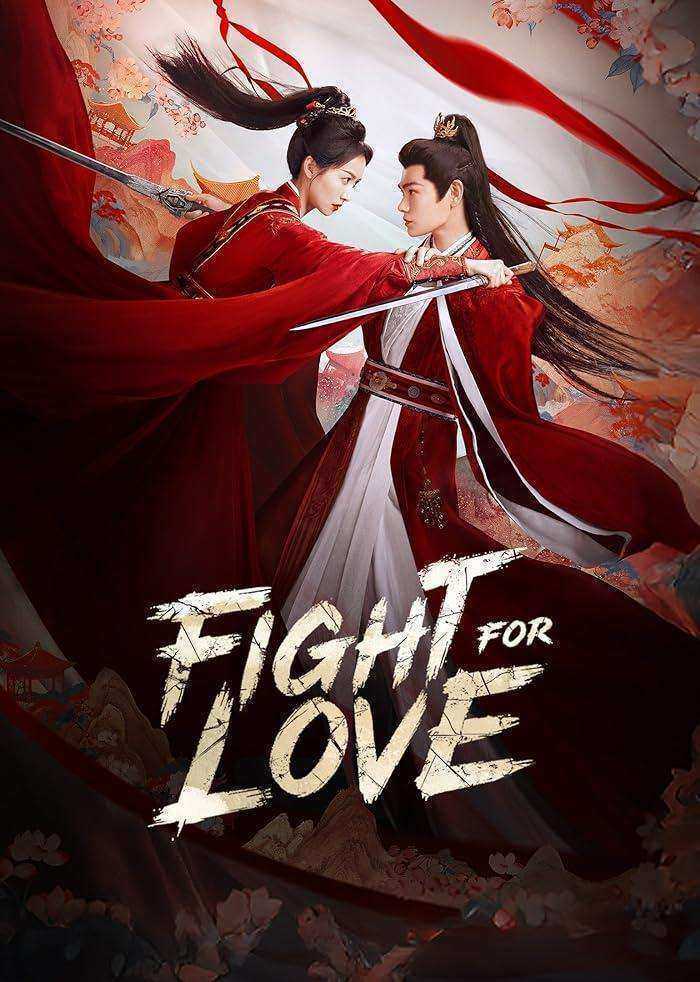مسلسل Fight for Love مترجم