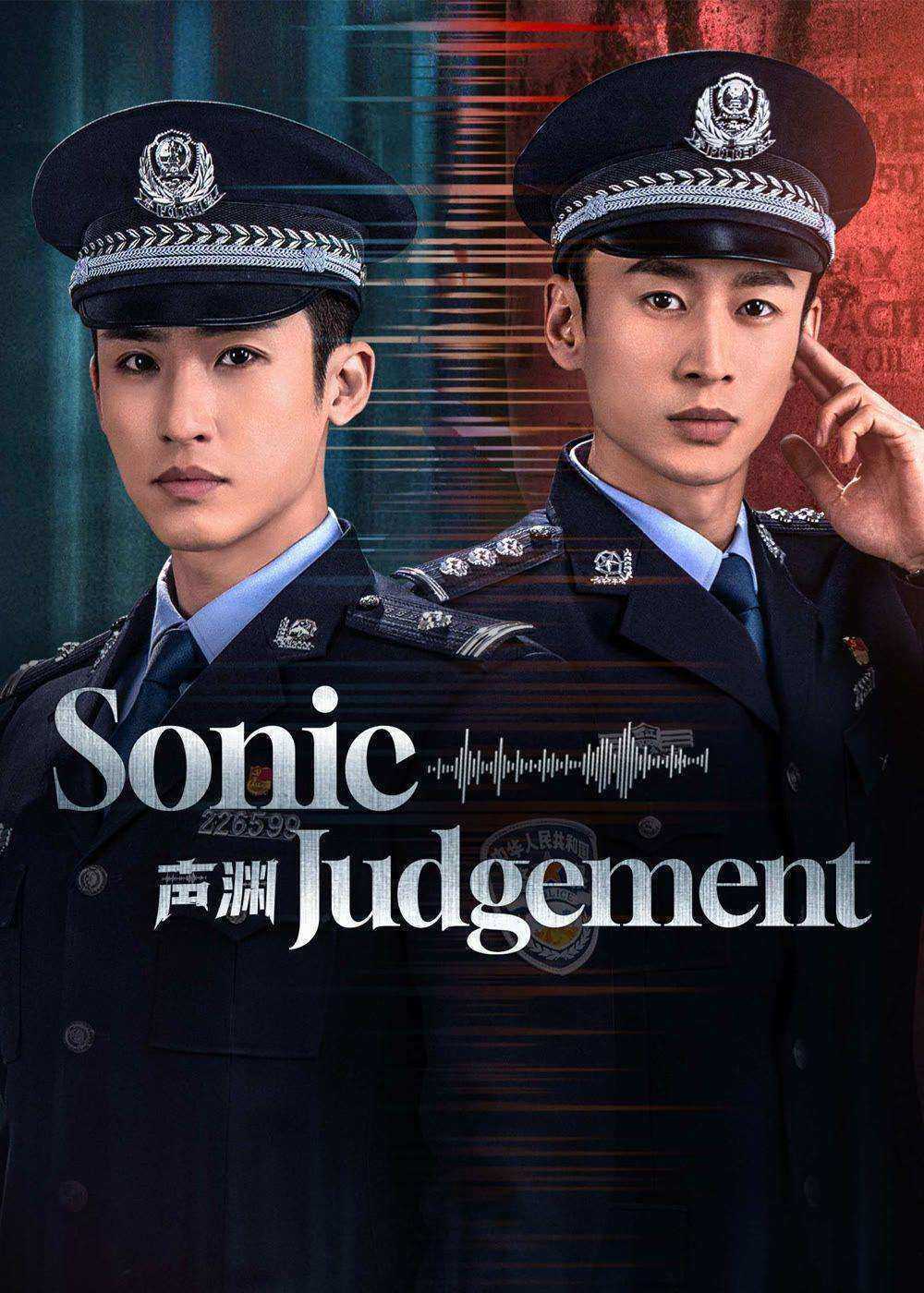 مسلسل حكم سونيك Sonic Judgement الحلقة 24 مترجمة