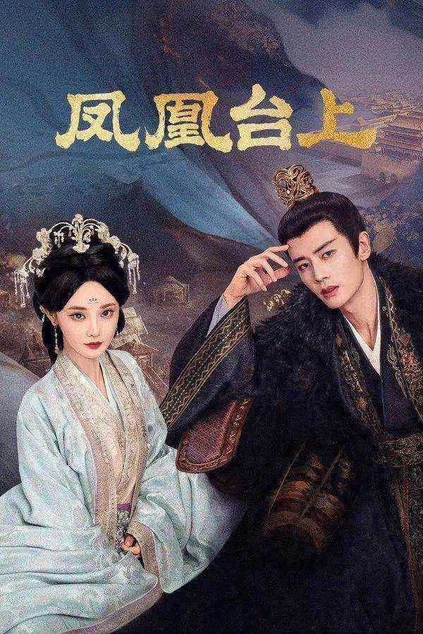 مسلسل الحب والتاج Love and Crown الحلقة 15 مترجمة