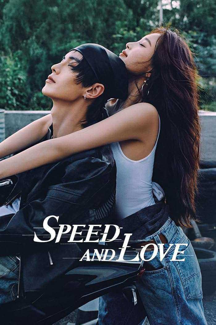 مسلسل السرعة والحب Speed and Love الحلقة 12 مترجمة