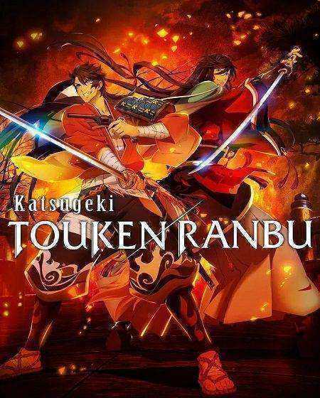 انمي Katsugeki Touken Ranbu 2017 الموسم الاول الحلقة 10 مترجمة