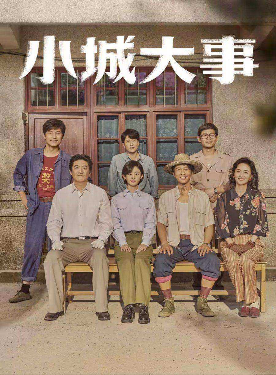 مسلسل صانع الاحلام The Dream Maker الحلقة 23 مترجمة
