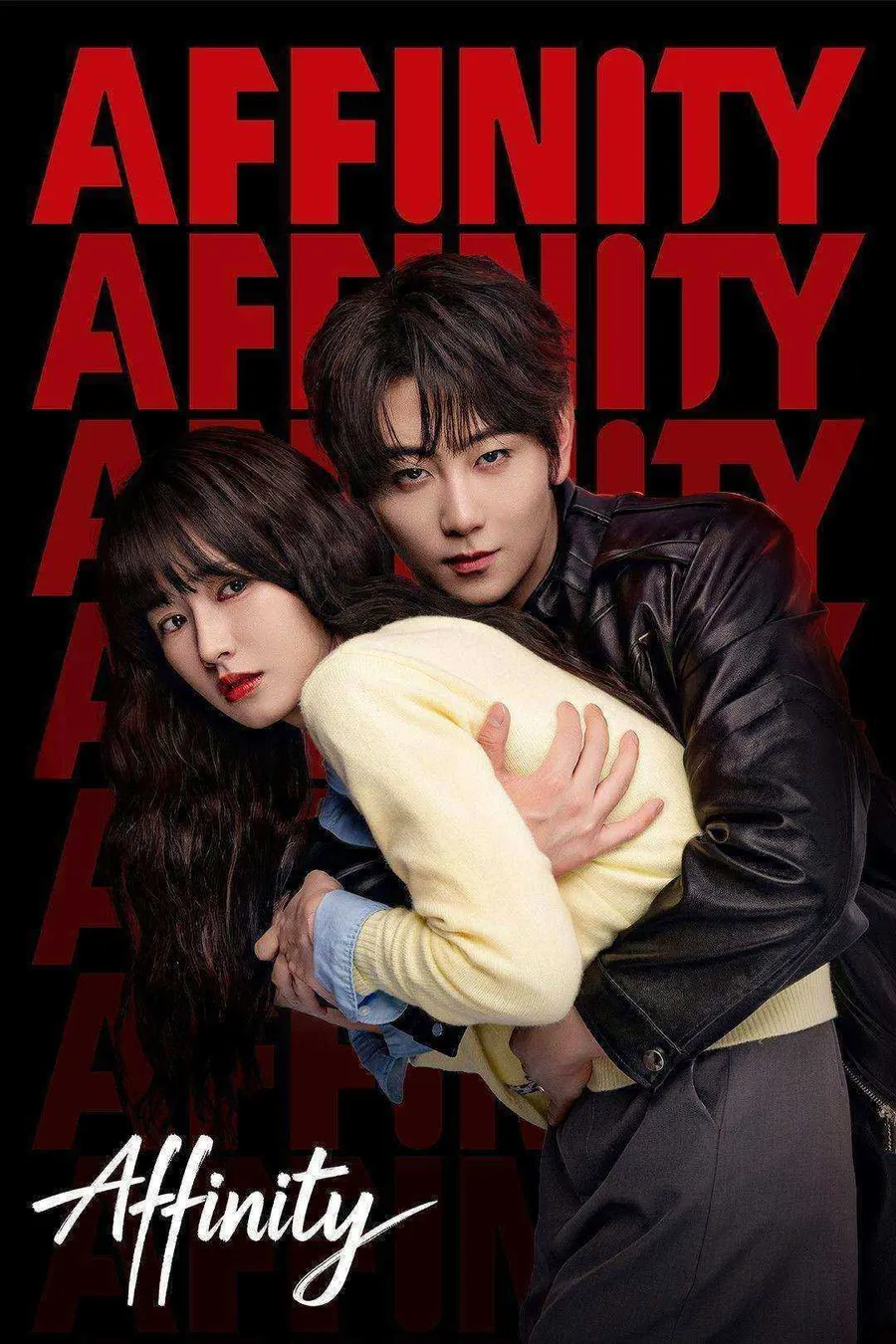 مسلسل الانجذاب Affinity الحلقة 14 مترجمة
