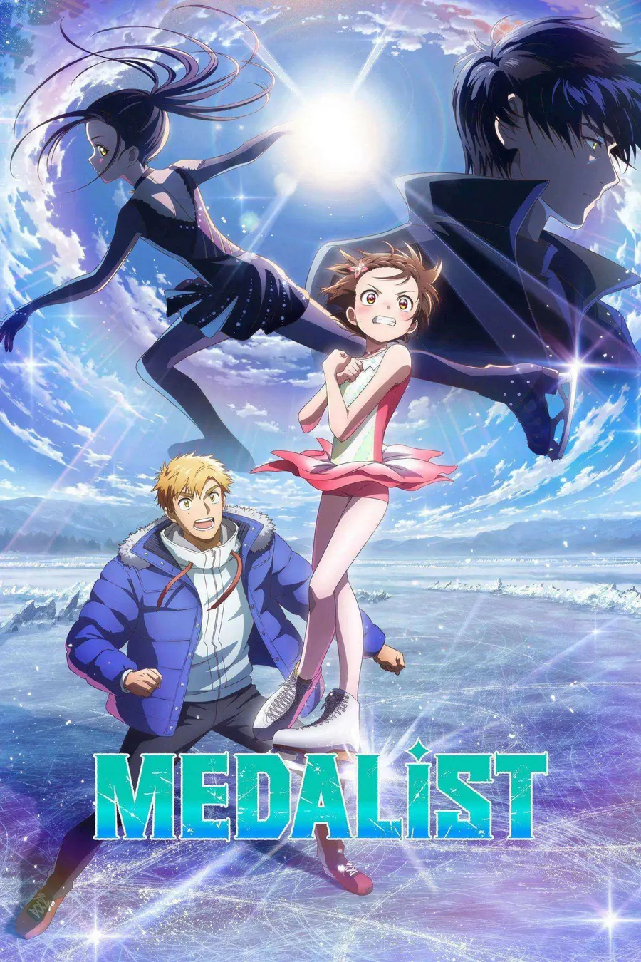 انمي Medalist الموسم الثاني الحلقة 5 مترجمة