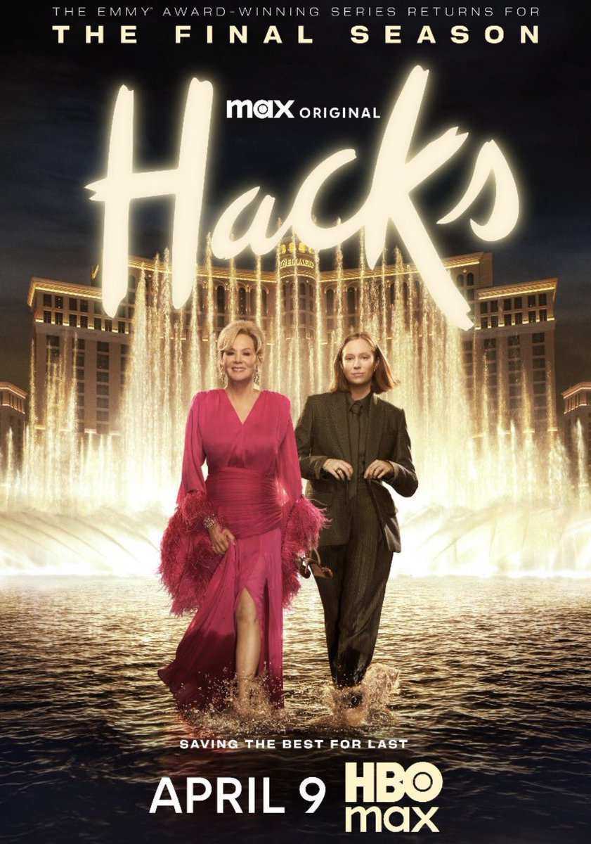 مسلسل Hacks الموسم الخامس مترجم