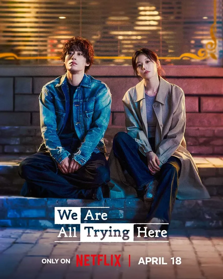 مسلسل معا نحاول We Are All Trying Here الحلقة 8 مترجمة