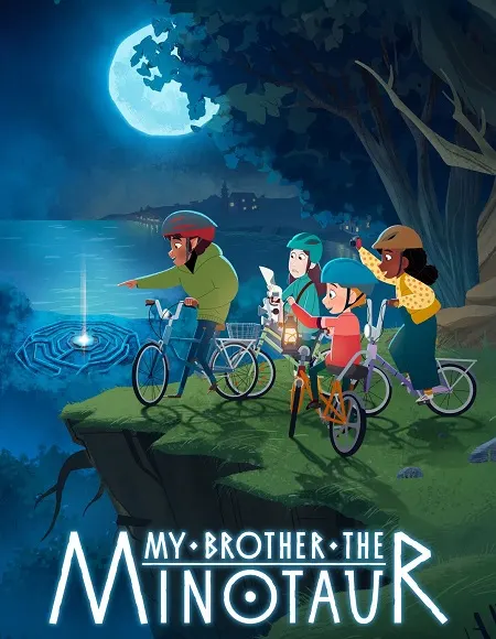 مسلسل My Brother the Minotaur الموسم الاول الحلقة 9 مترجمة