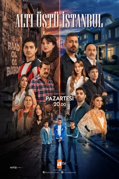 مسلسل اسطنبول راسا على عقب الموسم الاول الحلقة 16 مترجمة