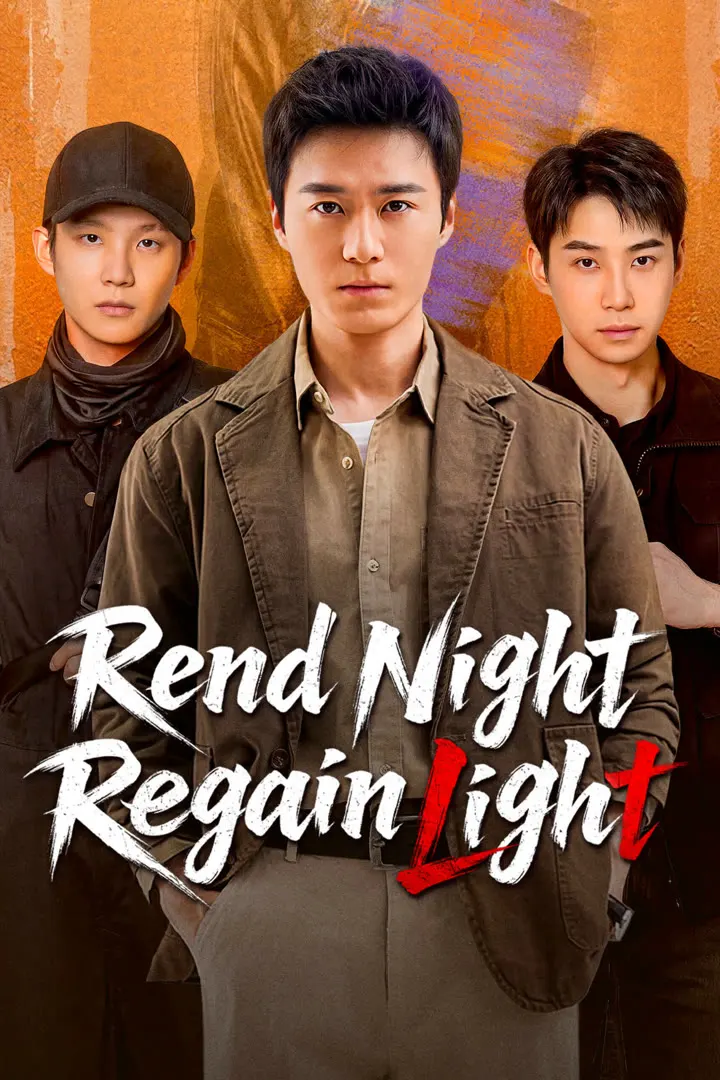 مسلسل Rend Night Regain Light مترجم