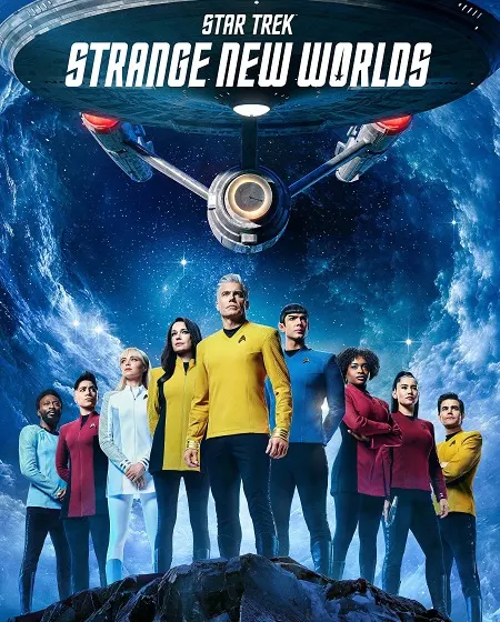 مسلسل Star Trek: Strange New Worlds الموسم الرابع الحلقة 10 والاخيرة مترجمة