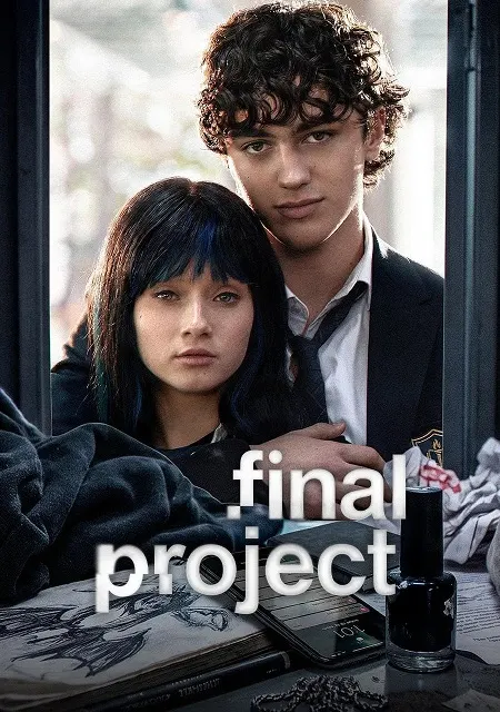 مسلسل Final Project الموسم الاول الحلقة 16 مترجمة