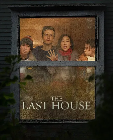 فيلم The Last House 2026 مترجم