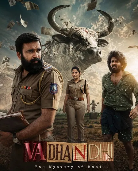مسلسل Vadhandhi الموسم الثاني الحلقة 8 والاخيرة مترجمة