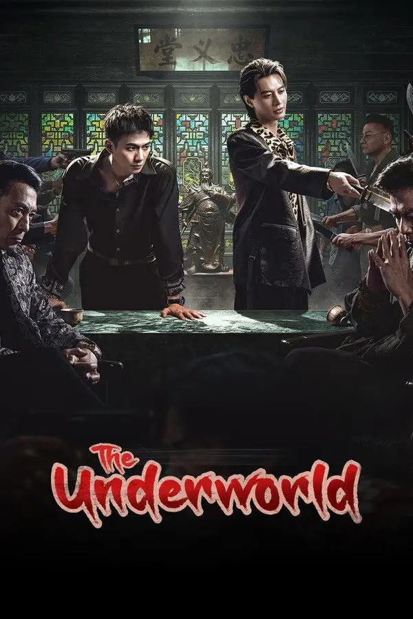 مسلسل العالم السفلي The Underworld الحلقة 26 والاخيرة مترجمة