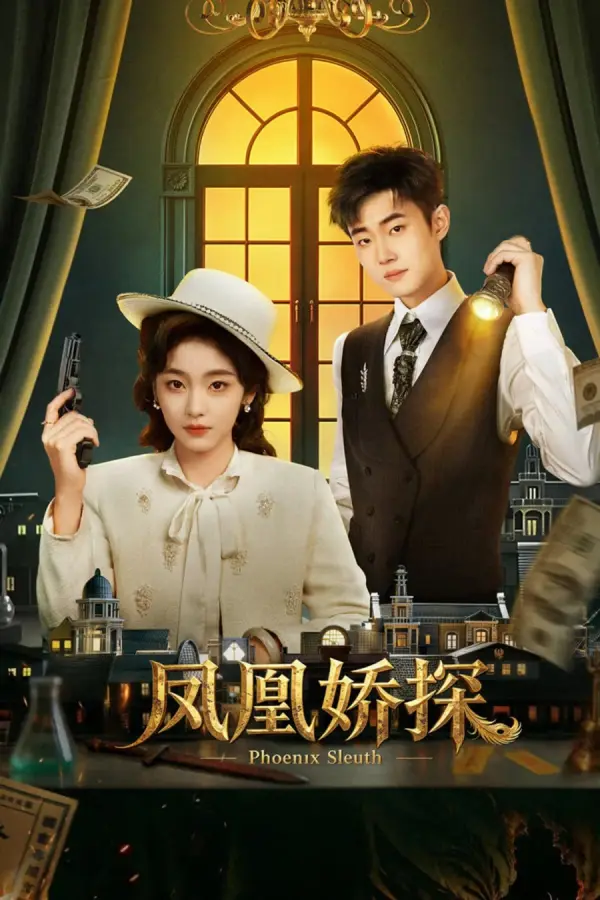 مسلسل محقق فينيكس Phoenix Sleuth الحلقة 12 مترجمة