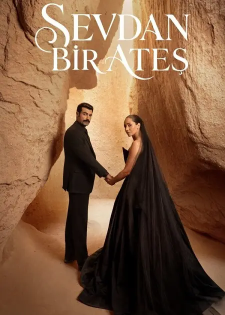 مسلسل حبك نار الموسم الاول الحلقة 5 مترجمة