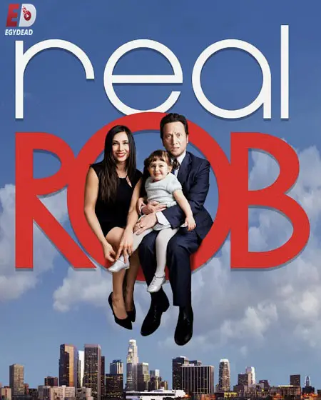 مسلسل Real Rob الموسم الاول الحلقة 8 والاخيرة مترجمة