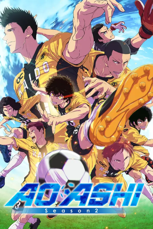 انمي Ao Ashi الموسم الثاني الحلقة 2 مترجمة