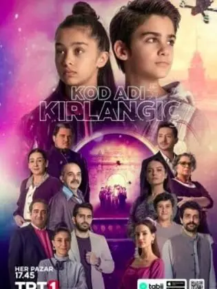 مسلسل اسم الرمز كرلانج الموسم الرابع الحلقة 2 مترجمة