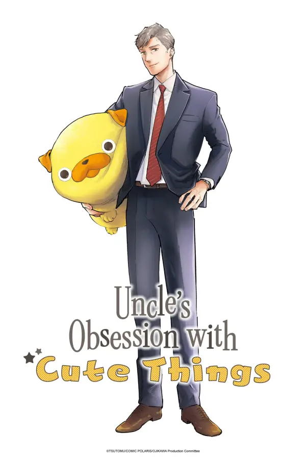 انمي Ojisan wa Kawaii Mono ga Osuki الحلقة 2 مترجمة