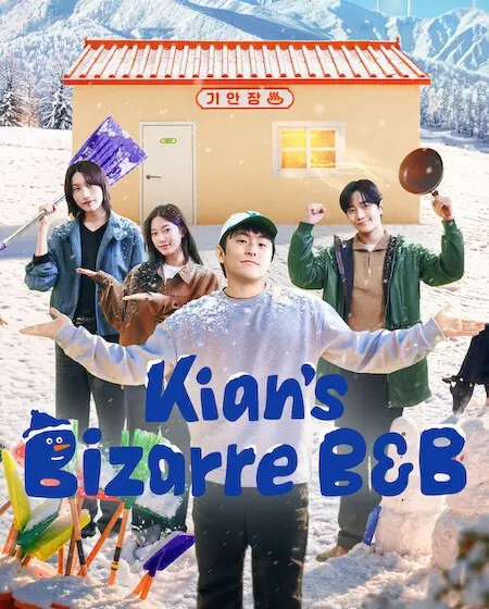 برنامج Kian’s Bizarre B and B الموسم الثاني الحلقة 10 والاخيرة مترجمة